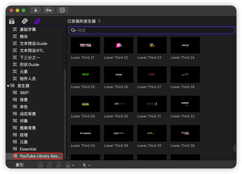 1000个转场字幕标题LUT套装YouTube Pack 1000个转场字幕标题LUT套装YouTube Pack