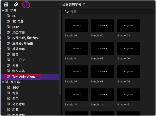 FCPX插件-50个极简清晰创意动画文本效果 FCPX插件-50个极简清晰创意动画文本效果