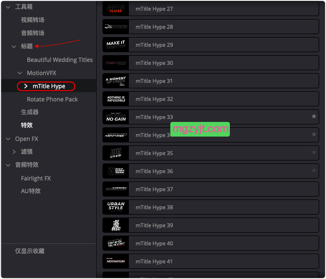 达芬奇预设-62个时尚动感运动视频标题动画效果 MotionVFX – mTitle Hype DVR 达芬奇预设-62个时尚动感运动视频标题动画效果 MotionVFX – mTitle Hype DVR