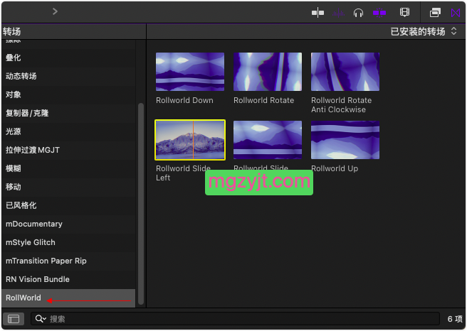 FCPX插件-6个漂移滚落滑动旋转过渡效果Rollworld Transition Pack FCPX插件-6个漂移滚落滑动旋转过渡效果Rollworld Transition Pack