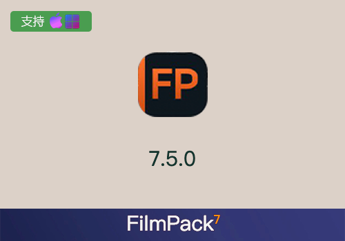 PS插件-胶片效果渲染调色软件 D.x.O FilmPack V7.5.0中文版 [win][mac]-MGJT资源