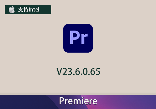 PR2023原版英文Intel芯片软件安装包[Mac]
