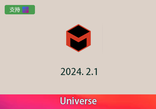 PR/AE插件-红巨星视觉转场特效预设套装 Universe 2024.2.1中文版[win]-MGJT资源
