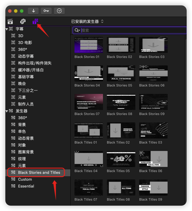 FCPX模版-时尚现代媒体简介宣传片 FCPX模版-时尚现代媒体简介宣传片