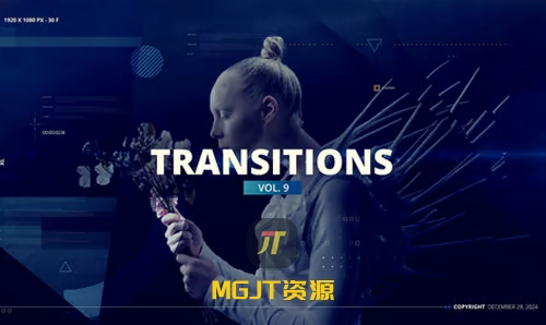 19个优雅丝滑经线过渡效果PR+AE 模板-MGJT资源