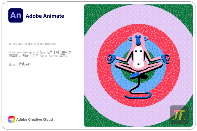 Adobe Animate 2024 v24.0.1.329中文版[win]MGJT资源